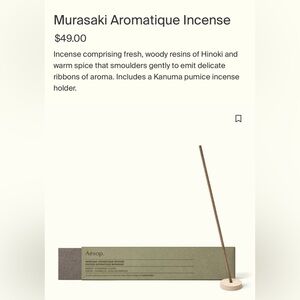 Aesop Murasaki Aromatique Incense BRAND NEW